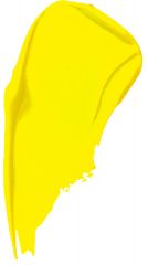 Гель фарба Paint Gel Yellow 8 мл